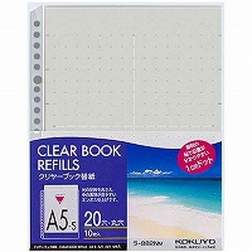 KOKUYO（コクヨ） クリヤーブック替紙A5 取り寄せ商品 : ナノズ