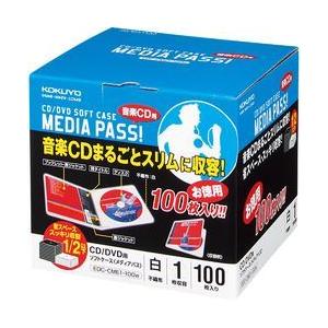 EDC-CME1-100W CD/DVD用ソフトケース100枚白 取り寄せ商品