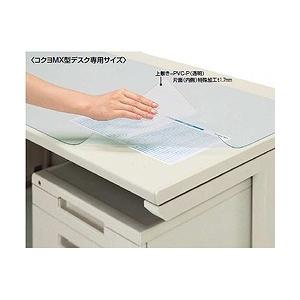 コクヨ マ-MX517 デスクマット軟質(非転写)MX用下敷きなし 1082×596mm 取り寄せ商品