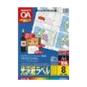 LBP-G1908　カラーレーザー＆コピー用光沢紙100枚 取り寄せ商品