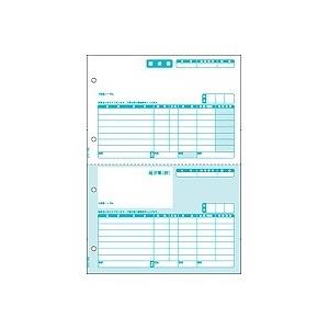 GB1119 請求書 取り寄せ商品