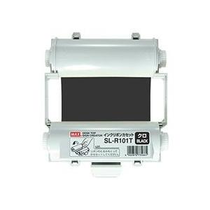 マックス インクリボン　クロ　ＳＬ−Ｒ１０１Ｔ 目安在庫=○