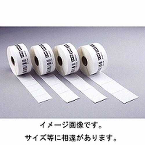 マックス（MAX） 専用ラベル 6巻入り 取り寄せ商品 : ナノズ ヤフー店