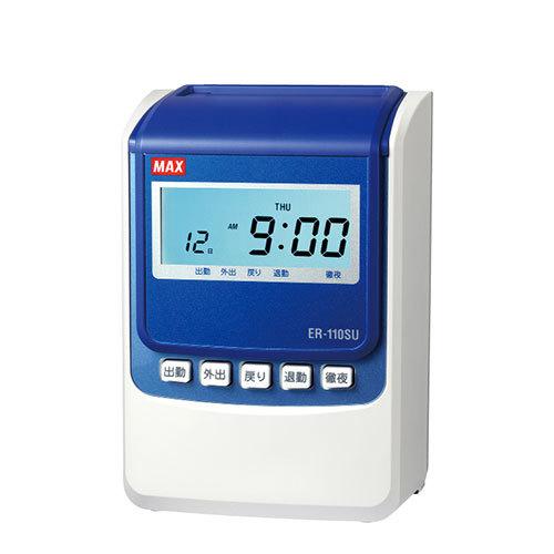 マックスタイムレコーダー MAX ER-60SU デジタルタイマー MAX(マックス