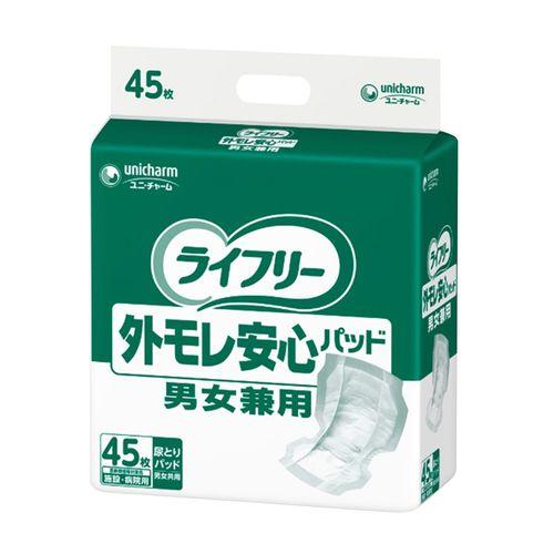 ライフリー 外モレ安心パッド男女兼用 500-202220-00 (1袋(45枚入り 