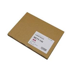 レーザーピーチ 耐水紙 WETY-145 A4 100枚 取り寄せ商品