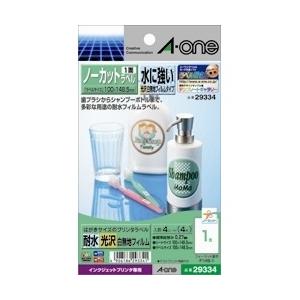 エーワン（A-one） 29334 インクジェットプリンタ対応ラベル 1面*4