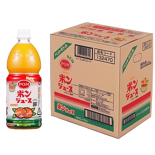 えひめ飲料 POM ポンジュース( 800mlペット ×6本) 取り寄せ商品
