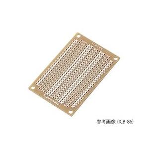 小型ユニバーサル基板 (1個) 取り寄せ商品 : ナノズ ヤフー店 - 通販