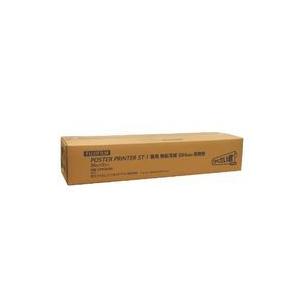 PP STR BK 915mmx26M ポスターP 2イリ 取り寄せ商品