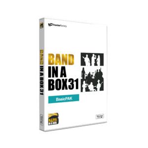 PG Music Band-in-a-Box 31 for Win BasicPAK 取り寄せ商品 