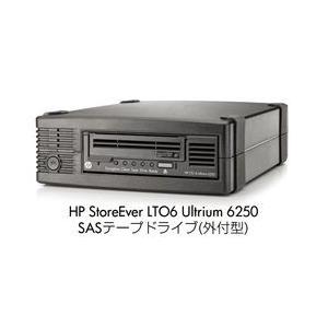 【激安大特価！】 日本ヒューレット・パッカード HP 取り寄せ商品 SASテープドライブ(外付型) 6250 Ultrium LTO6 StoreEver テープドライブ