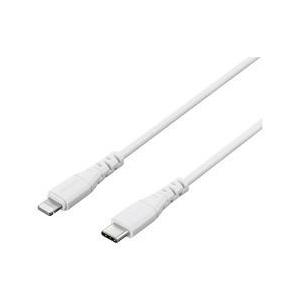 BUFFALO（バッファロー） BU2CL10WH USB2.0 C-Lightningスタンダード