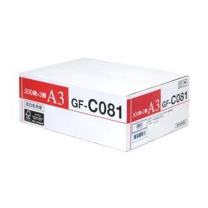 人気特価 キヤノン GF-C081 A3 FSCMIX SGSHK-COC-001433 取り寄せ商品 プリンター用紙、コピー用紙