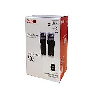 OA機器 Canon CRG-502BLK2P キヤノン（Canon） CRG-502BLK2P トナーカートリッジ502 2P ブラック