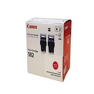 キヤノン CRG-502MAG2P トナーカートリッジ502 2P マゼンタ 目安在庫