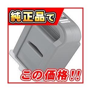 PFI-706 GY インクタンク グレー 取り寄せ商品
