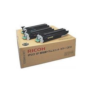 RICOH IPSiO SP C810 カラードラムユニット リコー ipsio SP C810 カラー 感光体ドラムユニット 【リサイクル