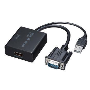 サンワサプライ VGA信号HDMI変換コンバーター メーカー在庫品｜nanos
