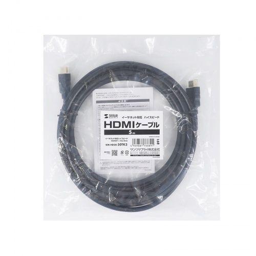 SANWA SUPPLY イーサネット対応ハイスピードHDMIケーブル SANWA SUPPLY イーサネット対応ハイスピードHDMIケーブル