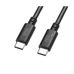 SANWA SUPPLY（サンワサプライ） USB 2.0 Type-Cケーブル(PD60W・3m