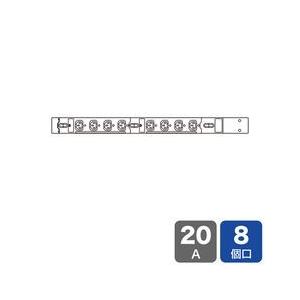 19インチサーバーラック用コンセント 200V(20A) 3P 8個口 TAP-SV2208 メーカー在庫品