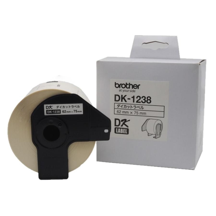 ブラザー工業 食品表示ラベル(感熱/幅62mm×長さ75mm) DK-1238 取り寄せ