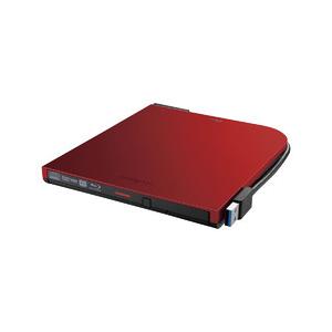 USB3.2(Gen1)対応 ポータブルBD 書込ソフト添付 レッド 目安在庫=○