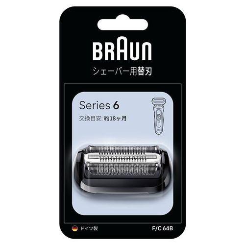 BRAUN（ブラウン） 男性用シェーバー シリーズ6 替刃 目安在庫