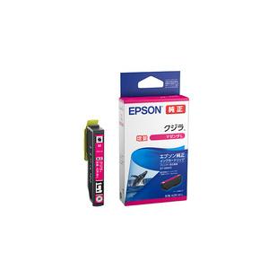 エプソン（EPSON） インクカートリッジ/クジラ(マゼンタL(増量)) 目安