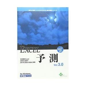 [大人気 【即日発送】 ] MQIII6LLW9U (MQIII6LLW9U)