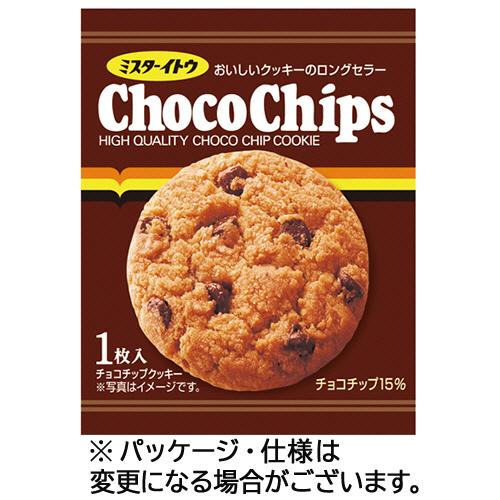 1枚チョコチップクッキー 1セット(25枚) 取り寄せ商品 : ナノズ ヤフー
