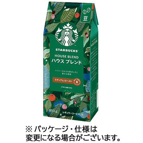 Nestle（ネスレ） スターバックス コーヒー ハウス ブレンド 250g(豆