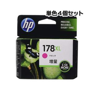 日本HP  HP178XLインクカートリッジ マゼンタ 取り寄せ商品