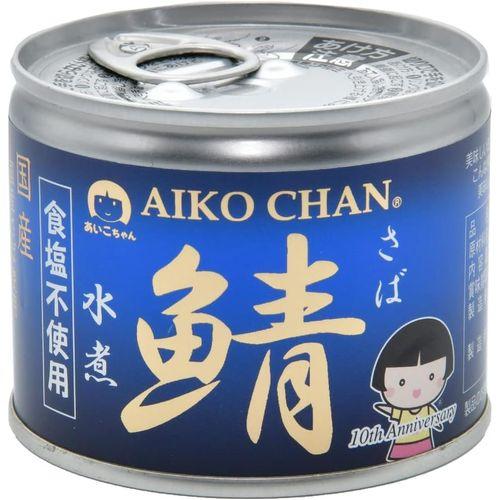 あいこちゃん 鯖 サバ 水煮 食塩不使用 190g【24缶セット】 取り寄せ