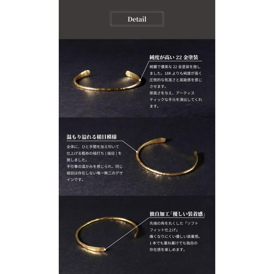 バングル ブレスレット レディース ブレスレット 22金 22K アンティーク ゴールド オリエンタル デザイン 槌目  nanotta ABR007の画像