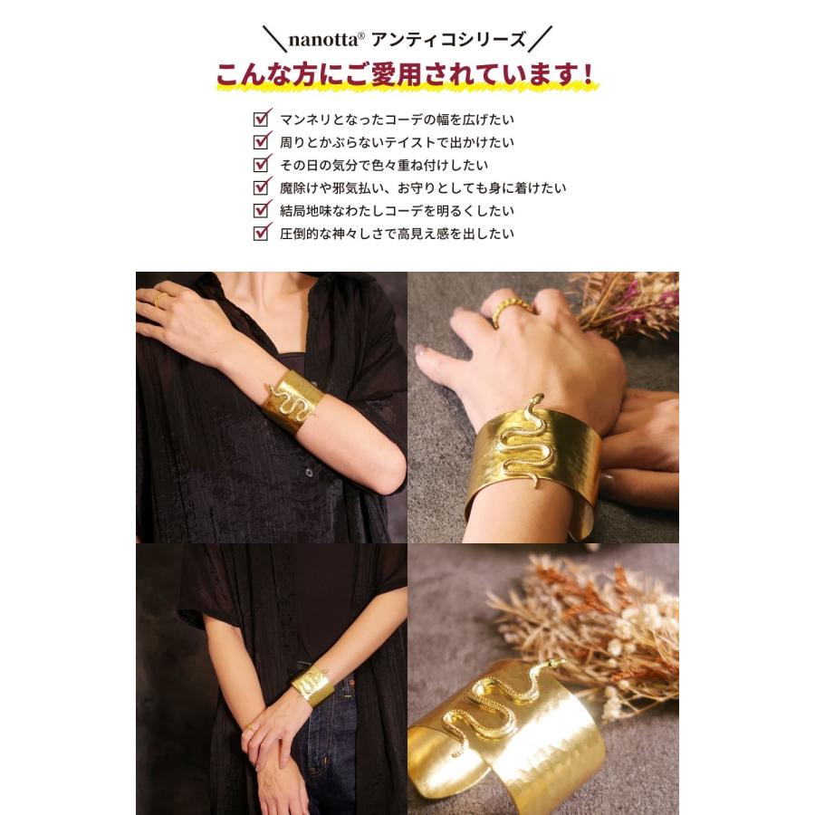 シンパシーオブソウル Stiff Bangle スティフバングル シルバー925
