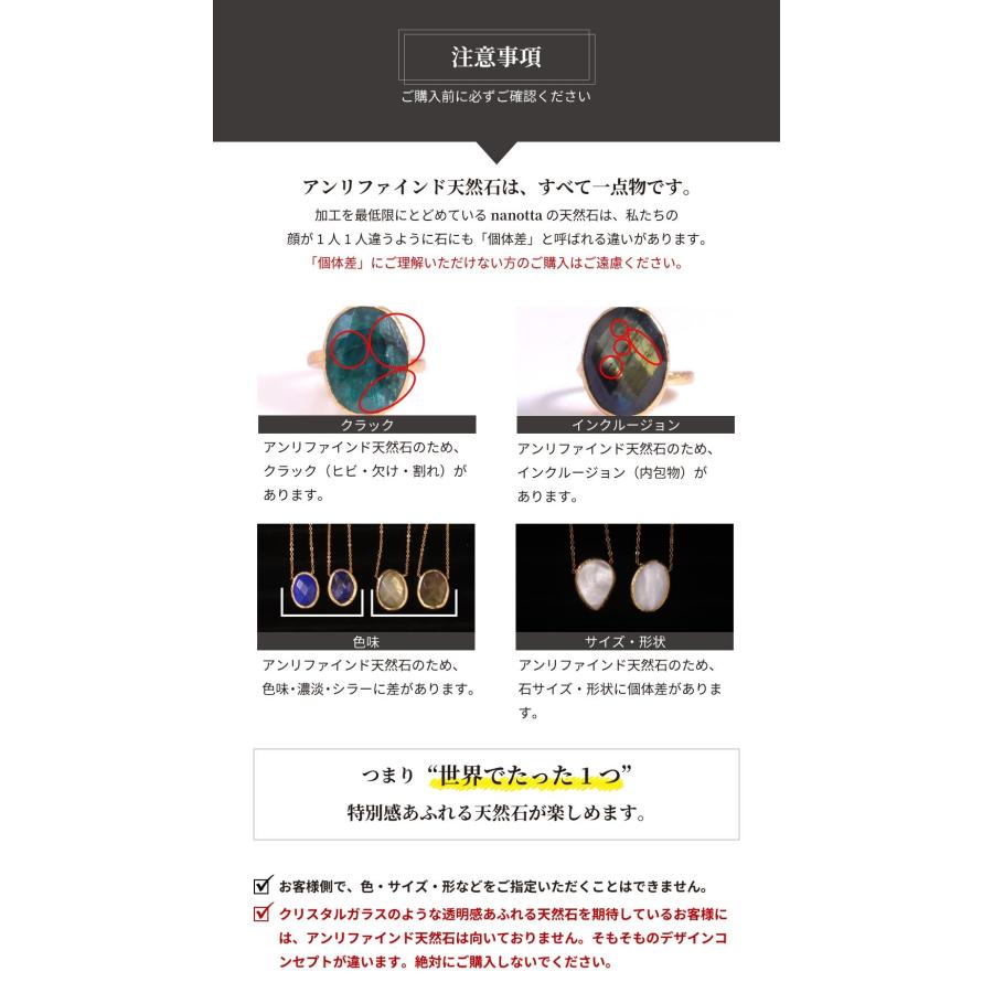 天然石 ピアス レディース 22金 22K アンティーク ゴールド 天然石ピアス 大粒 大ぶり ルビー アメジスト カル nanotta AER001の画像