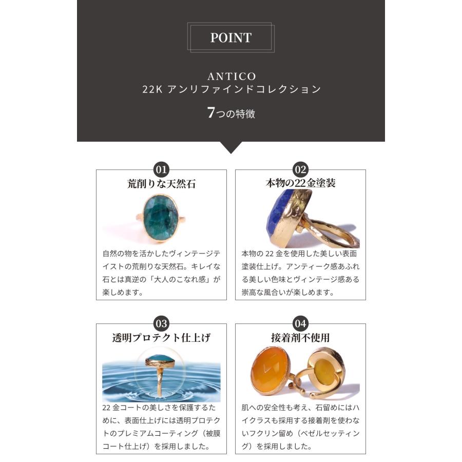 天然石 ピアス レディース 22金 22K アンティーク ゴールド 天然石ピアス 大粒 大ぶり ルビー アメジスト カル nanotta AER001の画像