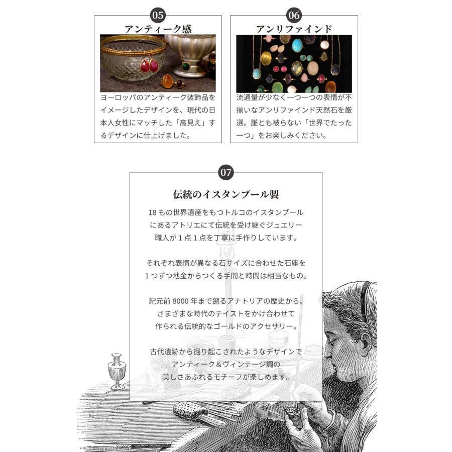 天然石 ピアス レディース 22金 22K アンティーク ゴールド 天然石ピアス 大粒 大ぶり ルビー アメジスト カル nanotta AER001の画像
