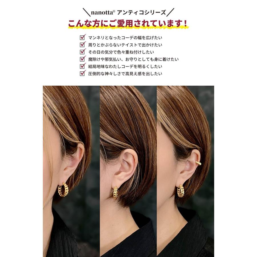 nanotta（ナノッタ） ピアス レディース 22金 22K ゴールド ピアス 