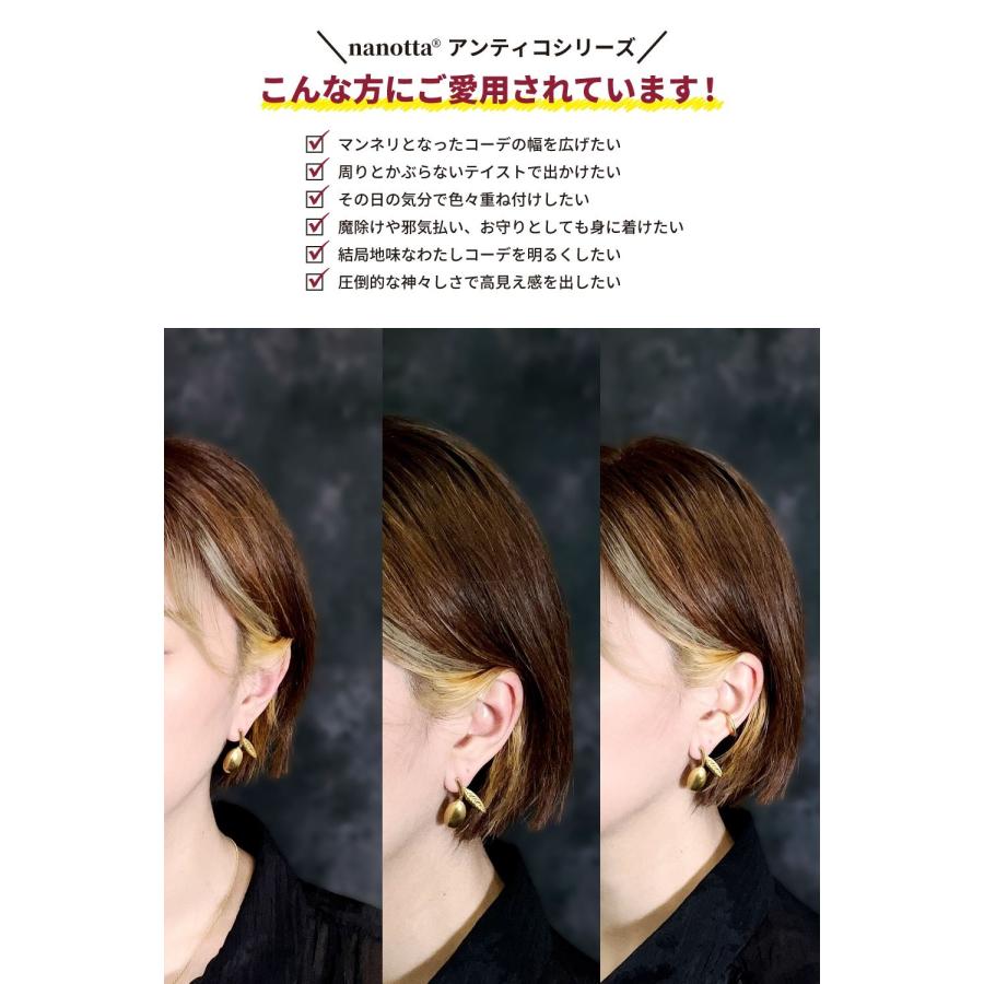 nanotta（ナノッタ） ピアス レディース 22金 22K スタッドピアス
