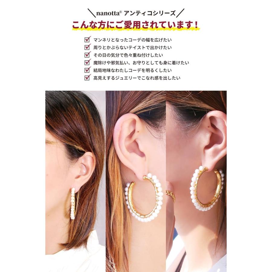 天然石 ピアス レディース 22金 22K アンティーク ゴールド 天然石ピアス 大ぶり フープピアス 淡水パール バロ nanotta AER044_10