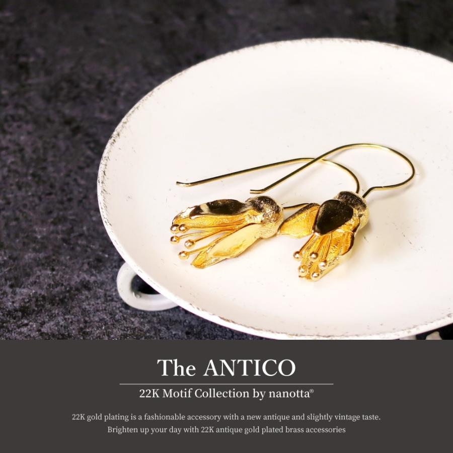 ピアス レディース 22金 22K フックピアス アンティーク ゴールド 蕾 つぼみ 花 フラワー 大ぶり 大きめ ボリ nanotta AER074の画像
