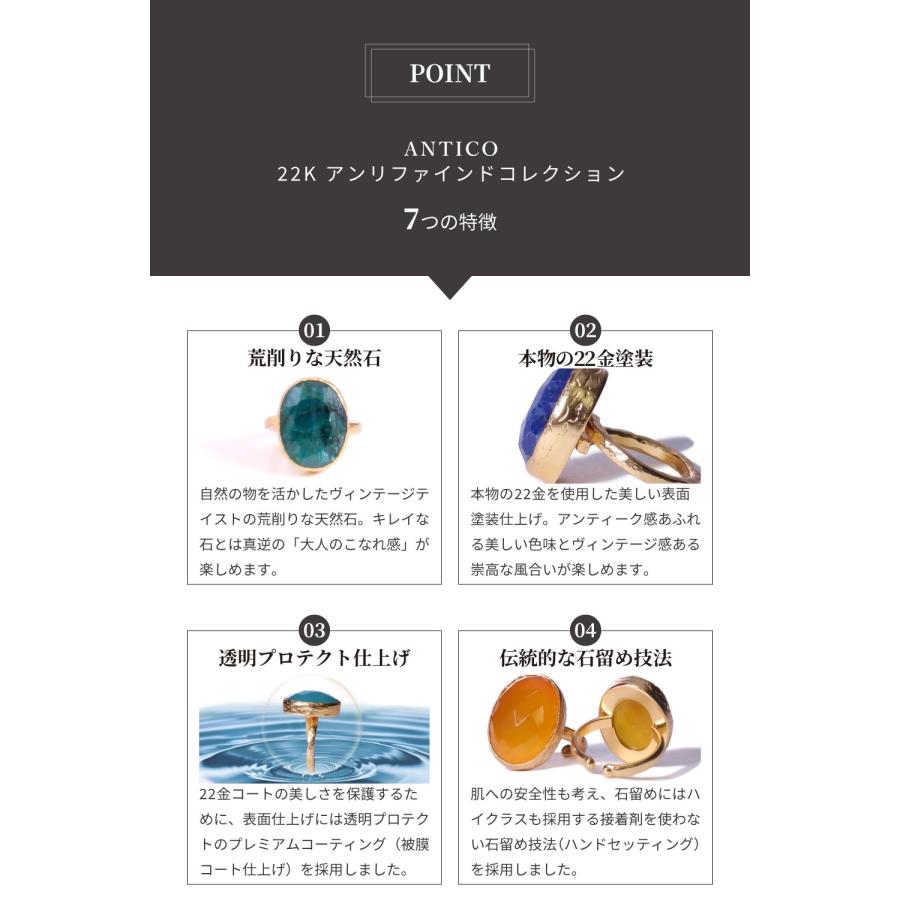 nanotta（ナノッタ） 天然石 イヤリング レディース 22金 22K