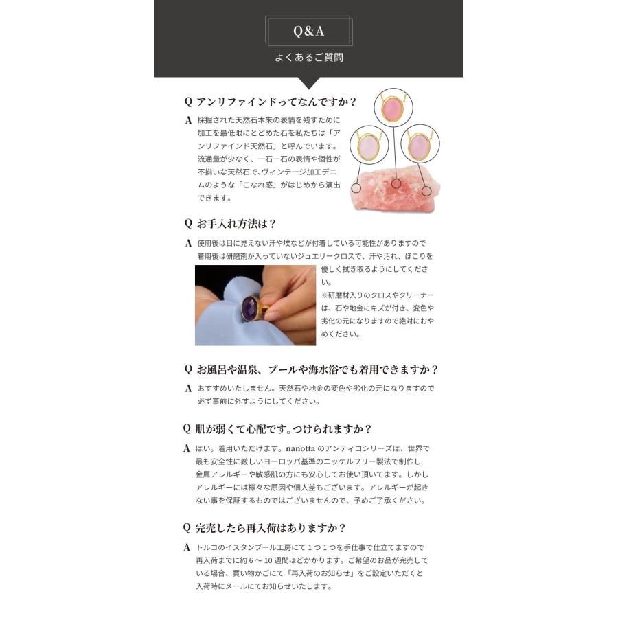 天然石 ピアス レディース 22金 22K アンティーク ゴールド 天然石ピアス 大ぶり 大粒 揺れる カルセドニー ラ nanotta AER095の画像
