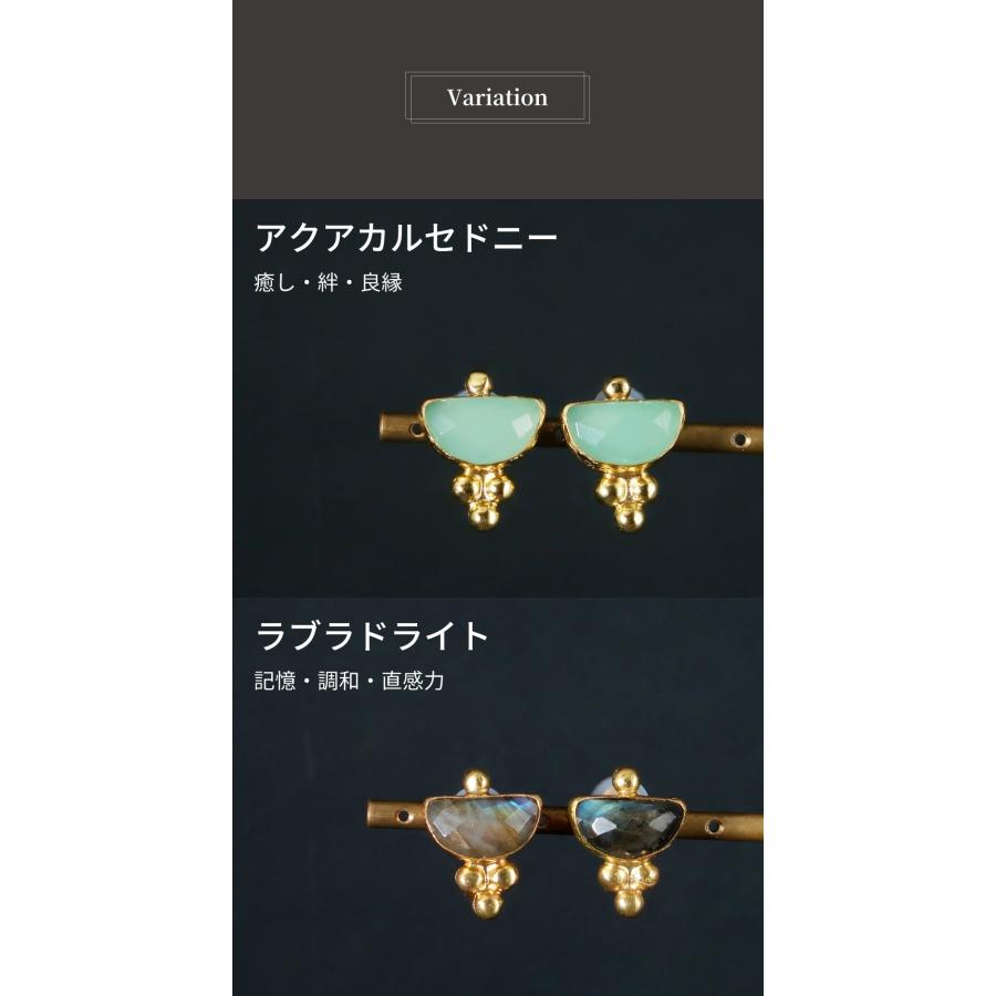 天然石 イヤリング レディース 22金 22K アンティーク ゴールド 天然石イヤリング 大ぶり 大粒 カルセドニー ラ nanotta AER105_12