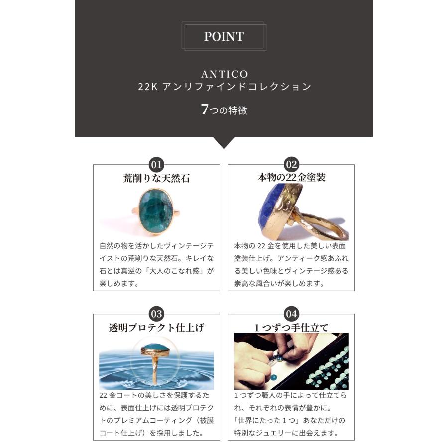 天然石 イヤリング レディース 22金 22K アンティーク ゴールド 天然石イヤリング 大ぶり 大粒 アメジスト ルビ nanotta AER109_7