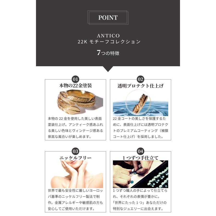 ピアス レディース 22金 22K スタッドピアス アンティーク ゴールド 揺れる 花柄 花 フラワー 大きめ 大ぶり  nanotta AER127の画像