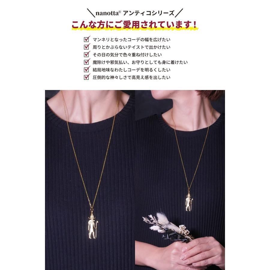 nanotta（ナノッタ） ネックレス レディース 22金 22K ペンダント